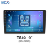 MCX TS10 9\'\' 8+128G DVD Auto Wifi IPS BT Reproductor de DVD Universal para Coche Fábrica