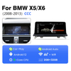 Exportadores de pantalla Android CIC de 10,25 pulgadas MCX 2010-2012 BMW Serie 5 GT