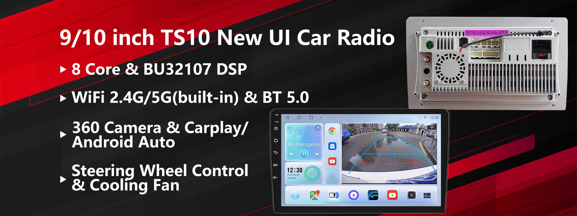 TS10 car radio banner