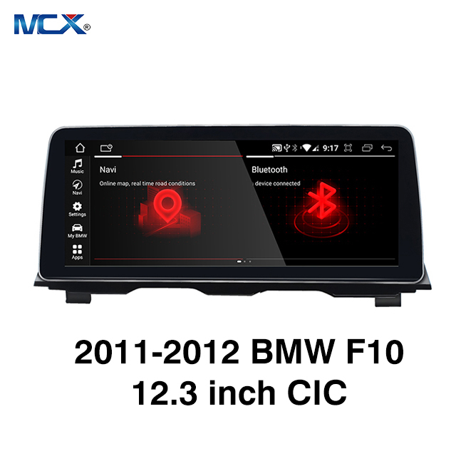 MCX 2011-2012 BMW F10 Fabricante de pantalla táctil para automóvil CIC de 12,3 pulgadas