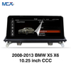 MCX 2008-2013 BMW X5 X6 Agencia de radio de coche multimedia CCC de 10,25 pulgadas