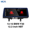 MCX 2013-2016 BMW F30 12,3 pulgadas NBT Pantalla táctil de navegación para automóvil Trader