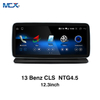 MCX 2013 Benz CLS W218 NTG 4.5 12.3 pulgadas Auto IPS Radio Compañía