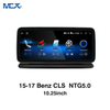 MCX 15-17 Benz CLS W218 NTG 5.0 Sistema de audio con pantalla táctil de 10,25 pulgadas al por mayor