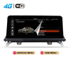 MCX BMW X5 X6 Serie 2010-2013 CIC 10.25/12.3 GPS Android 11 Fabricantes de estéreo para automóvil