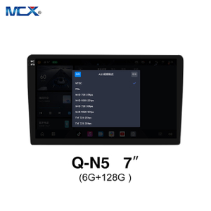 MCX Q-N5 3987 7 pulgadas 6G+128G Salida de video Android 13 Suministros estéreo para automóvil