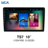 MCX TS7 10 pulgadas 1024*600 2+32GB EQ Pantalla táctil Empresas de audio para el automóvil