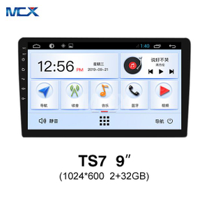 MCX TS7 1024*600 2+32GB Entrada auxiliar Proveedores de estéreo para coche con pantalla de 9 pulgadas