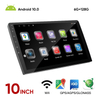 MCX N81 8581 10 pulgadas 1280*720 6+128GB Pantalla táctil Sistema de audio Android para coche Chino