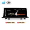 MCX 2013-2017 BMW Serie 3 NBT 8.8/10.25/12.3 en Android 12 BT Car Stereo Trader