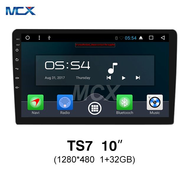 MCX TS7 1280*480 1+32GB IPS Pantalla Pantalla táctil de 10 pulgadas Radio Chino