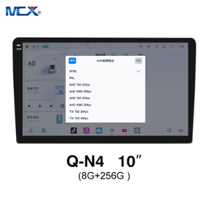 MCX Q-N4 3986 Radio para automóvil de 10 pulgadas 8G + 256G con reproductor de DVD Fabricante