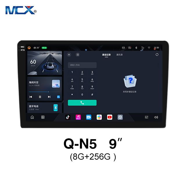 MCX Q-N5 3987 9 pulgadas 8G + 256G Pantalla táctil Radio de pantalla grande al por mayor