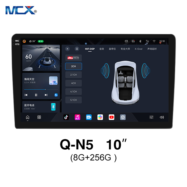 MCX Q-N5 3987 Proveedores de unidad principal de radio con pantalla táctil 8G + 256G de 10 pulgadas