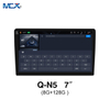 MCX Q-N5 7 pulgadas 3987 8G+128G 360 Panorama Car Audio Sistema de pantalla Chino