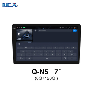MCX Q-N5 7 pulgadas 3987 8G+128G 360 Panorama Car Audio Sistema de pantalla Chino