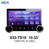 MCX X33 TS18 10,33 pulgadas 1600*720 6+128GB Doble Din Apple Carplay con perilla de volumen China